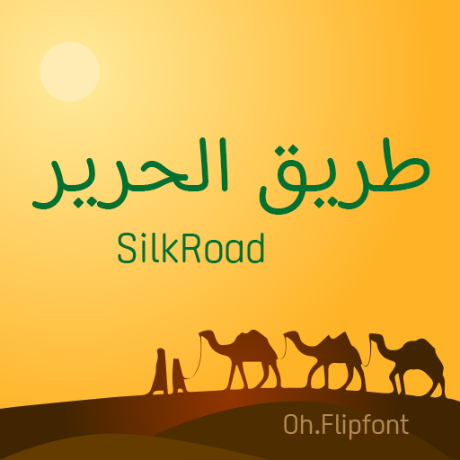 OhSilkRoad™ Arabic Flipfont logo
