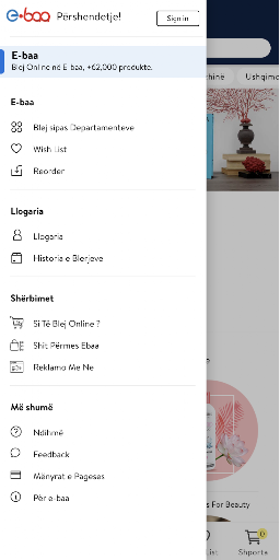 e-baa Screenshot 2 - AppWisp.com