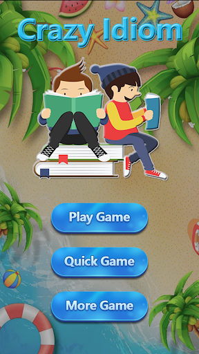 Android application Crazy Idiom - 疯狂猜成语 screenshort