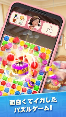 Game screenshot ジョイの日常 - Love & Pain mod apk