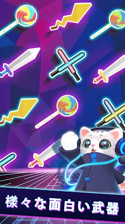 Game screenshot Sonic Cat - ビートをスラッシュ hack