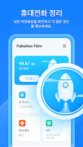 Fabulous Files - Clean&Booster