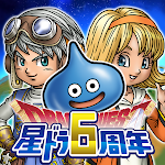 Cover Image of Tải xuống Star Dragon Quest 3.0.1 APK