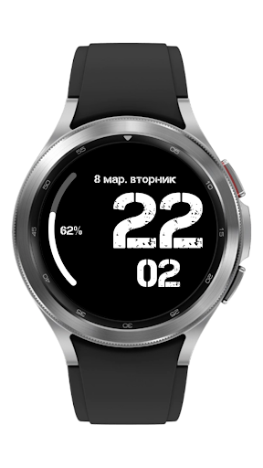 Android application ARNI 060322 screenshort