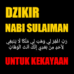 Cover Image of ดาวน์โหลด Dzikir Nabi Sulaiman - Doa Pemanggil Uang 1.0.2 APK