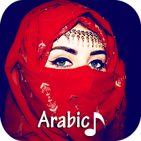 Arabic Ringtone Top Islamic Tone
