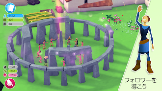 Game screenshot Godus apk download