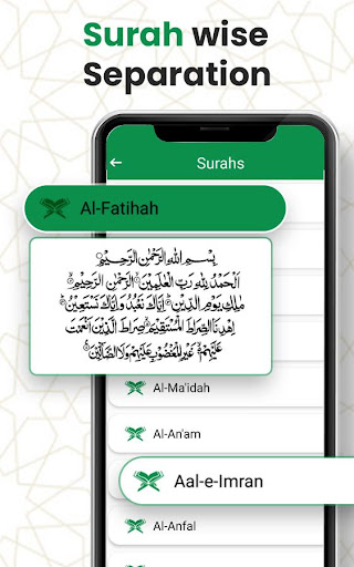 13 Line Quran Per Page Screenshot 3 - AppWisp.com