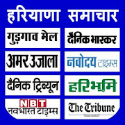 Top 39 News & Magazines Apps Like Haryana Newspaper - All Haryana News paper - Best Alternatives