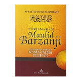Kitab Maulid Al-barzanji icon