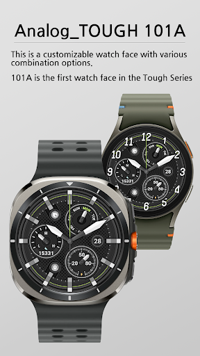 smo Analog Tough101A screenshot 10