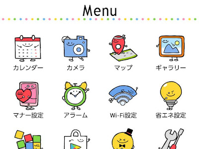 スマイル 画像 おしゃれ アイコン 243380-スマイル 画像 おしゃれ アイコン