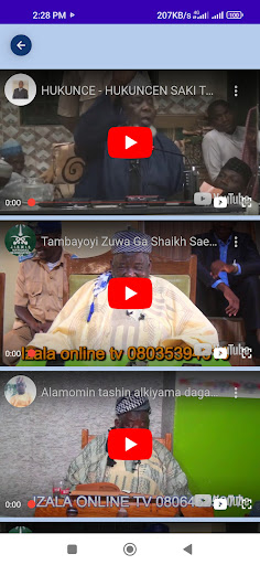 Shiekh Said Hassan Jingir Screen 2