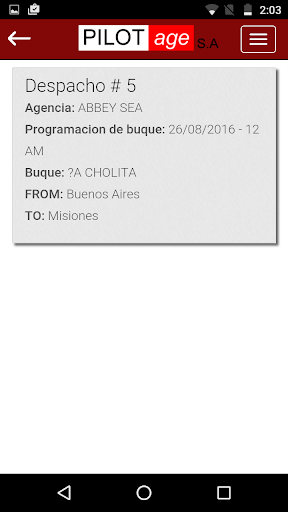 Android application PILOTage screenshort
