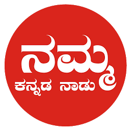 Icon image Kannada Jokes & Folk Songs App