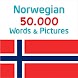 Norwegian 50000 Words&Pictures