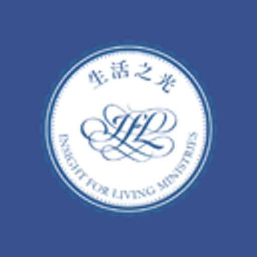 生活之光 Insight for Living Download on Windows