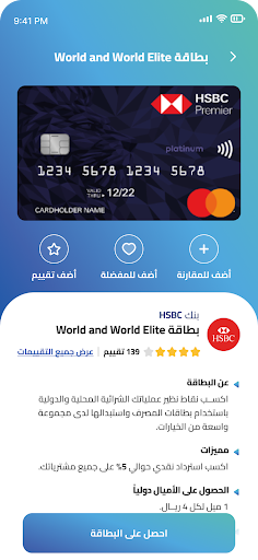 Fin360 Screenshot 2 - AppWisp.com