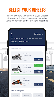 ONN - Bike Rentals Screenshot
