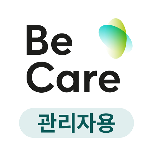 비케어 기업 logo
