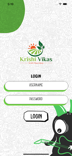 KV Attendance Screen 2