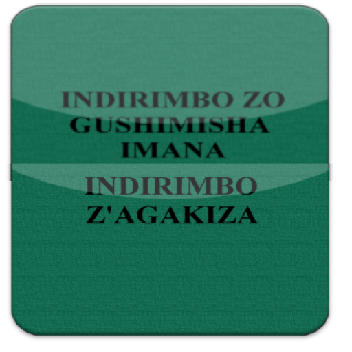 Indirimbo zo mugitabo