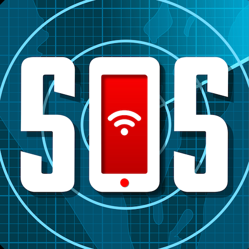 HKSOS logo