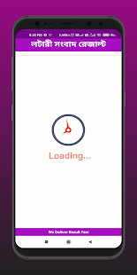 App-Vorschau