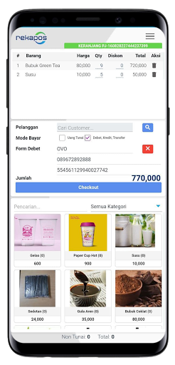 reka POS Screen 2