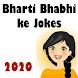 Daily Fun Jokes | Funny meme, Desi Comedy Jokes - Androidアプリ