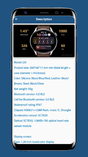 ZGZYL I29 Smart Watch Guide Screen 3