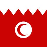 إسعافات البحرين icon