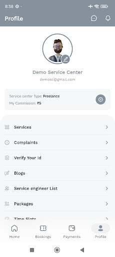 Udibawa Service Center