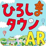 ひろしま゠ウンAR icon