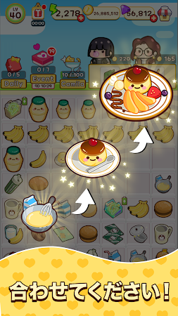 Game screenshot マージーコンビニ : ヒーリングマージゲーム mod apk