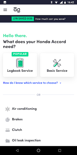 AutoGuru Screen 2