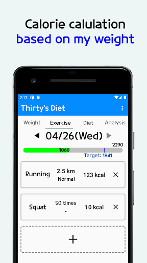 Thirtys diet Screen 2
