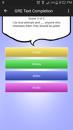 GRE Text Completion Screen 2