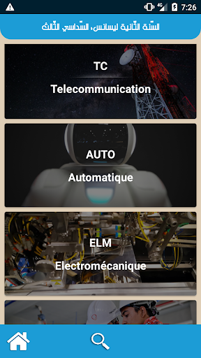 Fneclis-ST Calculatrice de Moy Screen 3