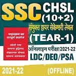 Cover Image of Unduh SSC-CHSL (10+2) Solved Papers Arihant Book 2021-22 1.46 APK