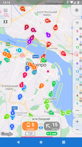 Android application CityBus screenshort