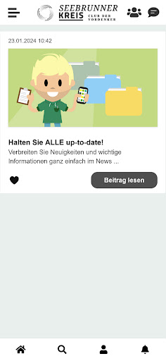 Android application SBK screenshort