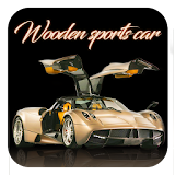Wooden sports car icon