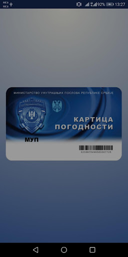 Android application Картица погодности screenshort