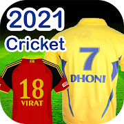 Cricket Jersey & T-shirt Maker 2020