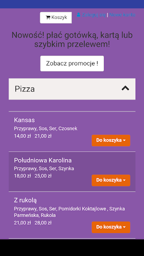 Android application Kamaro screenshort