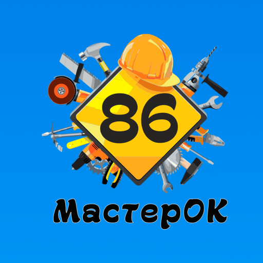 МастерОк86 logo