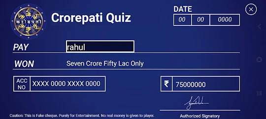 Marathi KBC Quiz Game 2023