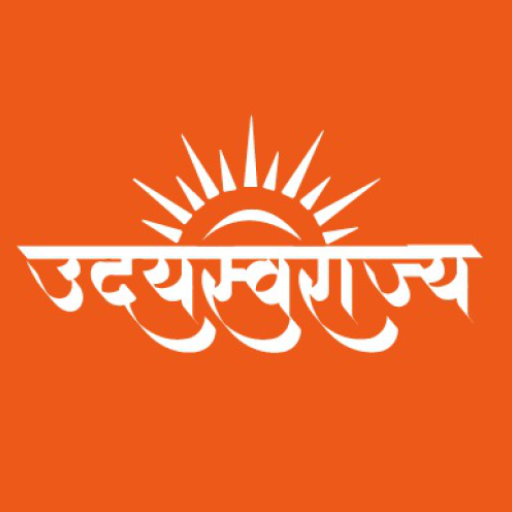 Uday Swarajya - Executive logo