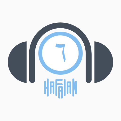 Hafalan Juz 6 logo
